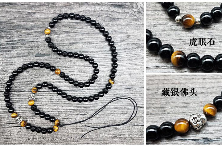 Collier, Zhuan Yun