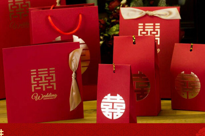 Bolsa Hongbao 4