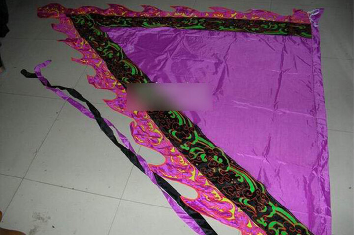 Bandeira Dança de Leão, personalisable