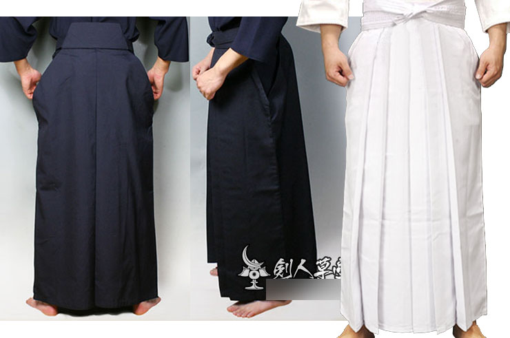 Kendo and Aikido Keikogi - ChinaTown-Shop