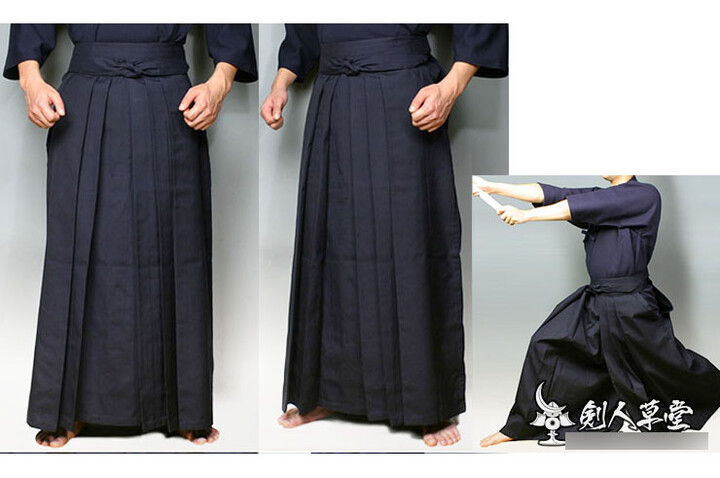 Kendo and Aikido Keikogi