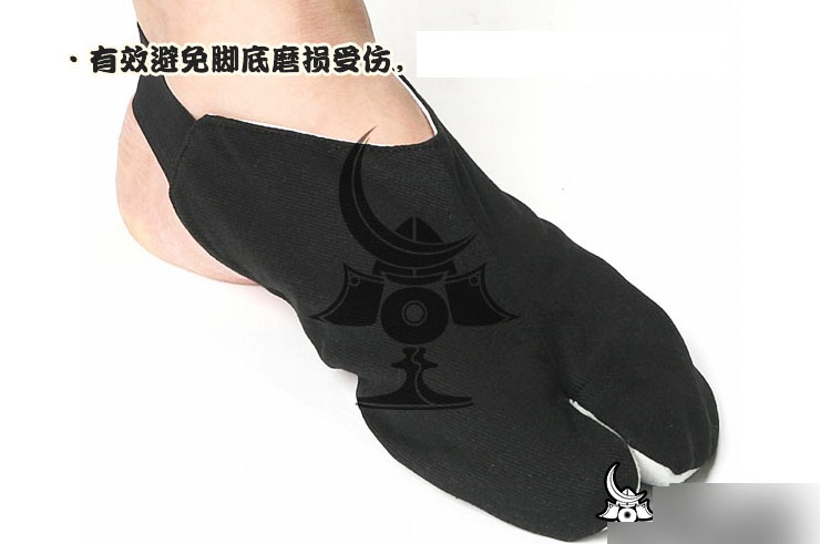 Tabi Socks with fastener