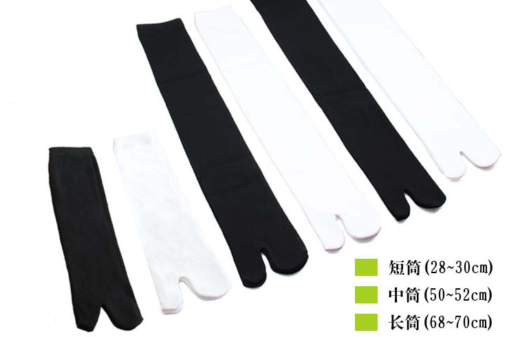 Japanese Socks