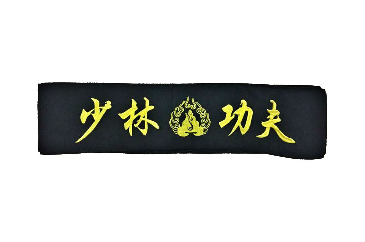 Cinto Wushu Bordado 2