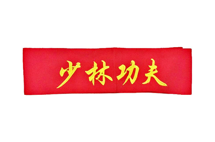 Cinturón Wushu Bordado 2