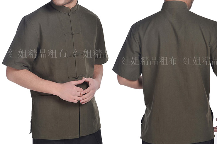 Camisa tradicional «Tangzhuang» Mangas Cortas, Dooyun