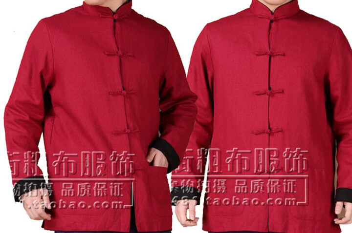 Blusa Tradicional «Tangzhuang» de Manga Comprida, Reversível