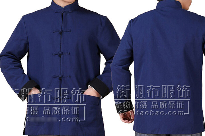 Blusa Tradicional «Tangzhuang» de Manga Comprida, Reversível