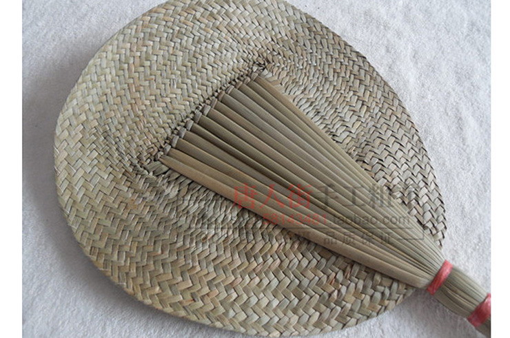 «Pu Shan» Fan