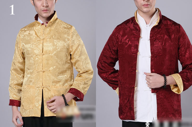 Veste Traditionnelle Col Mao Réversible, Dooyun
