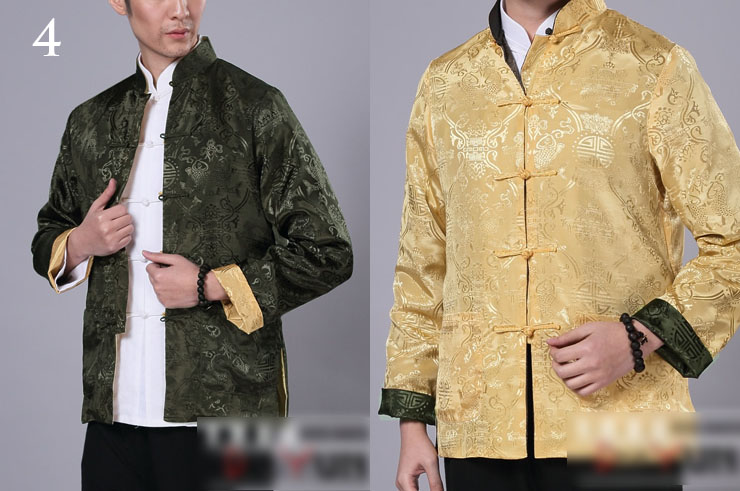 Veste Traditionnelle Col Mao Réversible, Dooyun