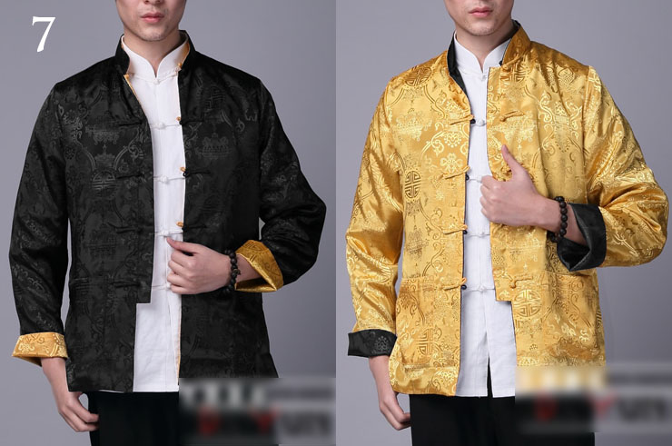 Veste Traditionnelle Col Mao Réversible, Dooyun