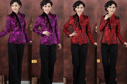 Vestido Qi Pao 2, Dooyun