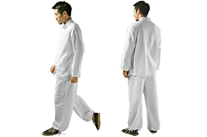 KSY Taiji Uniform 1