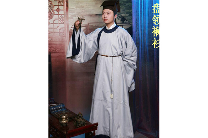 Hanfu, Vestido Chinês Tradicional, Homens 2