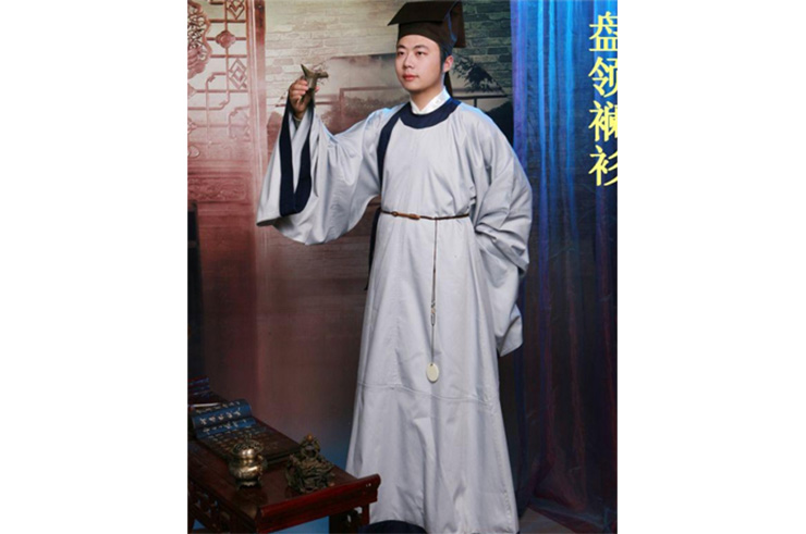 Hanfu, Tenue Chinoise Traditionnelle, Homme 2