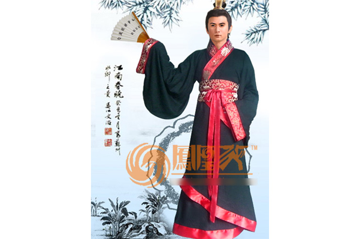 Hanfu, Traje Tradicional Chino, Hombre 7