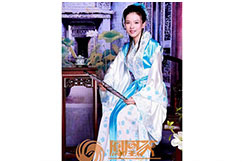 Hanfu, Tenue Chinoise Traditionnelle, Femme 4