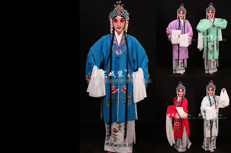 Hua Dan 1, Ópera Chinês