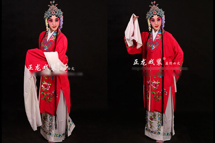 Hua Dan 1, Ópera Chinês