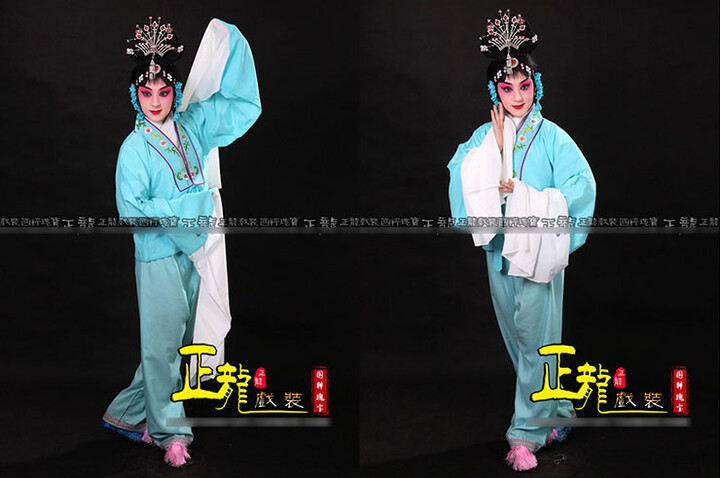 Vestido Lian Gong, Ópera Chinês