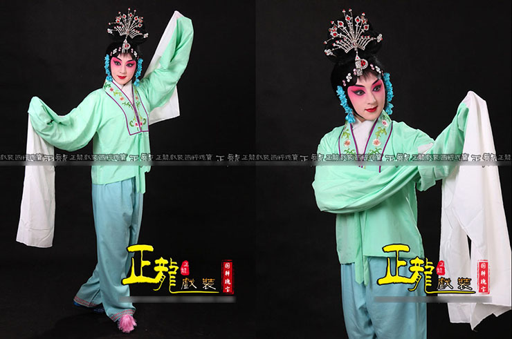 Traje Lian Gong, ópera china