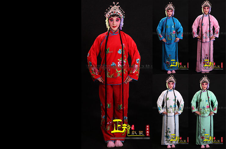 Ya Huan 1, Chinese Opera