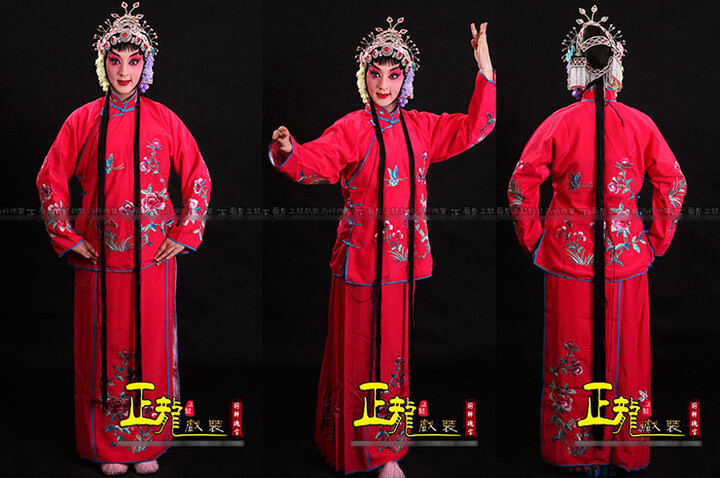 Ya Huan 1, Ópera Chinês
