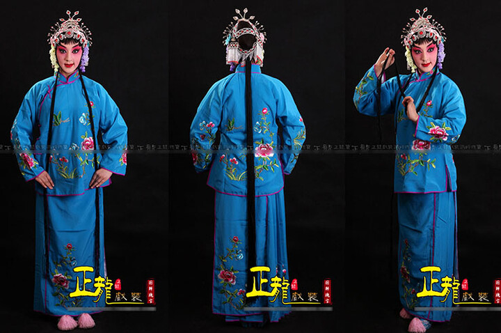 Ya Huan 1, Ópera Chinês