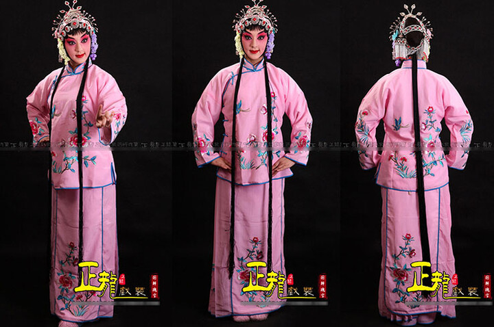Ya Huan 1, Ópera Chinês