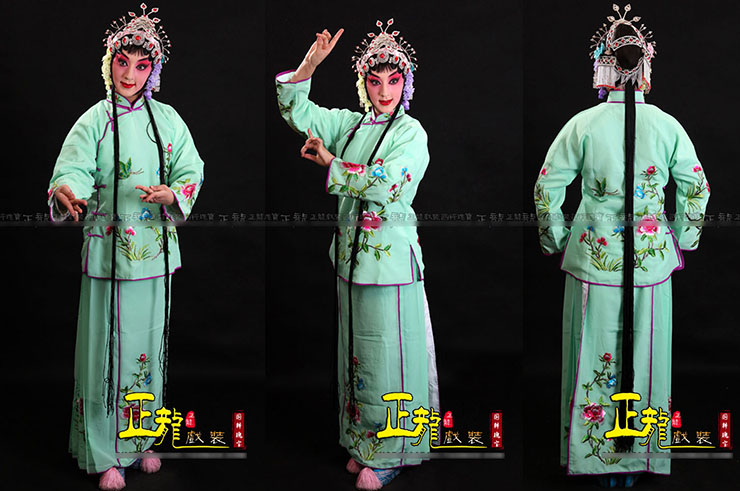 Ya Huan 1, Ópera Chinês