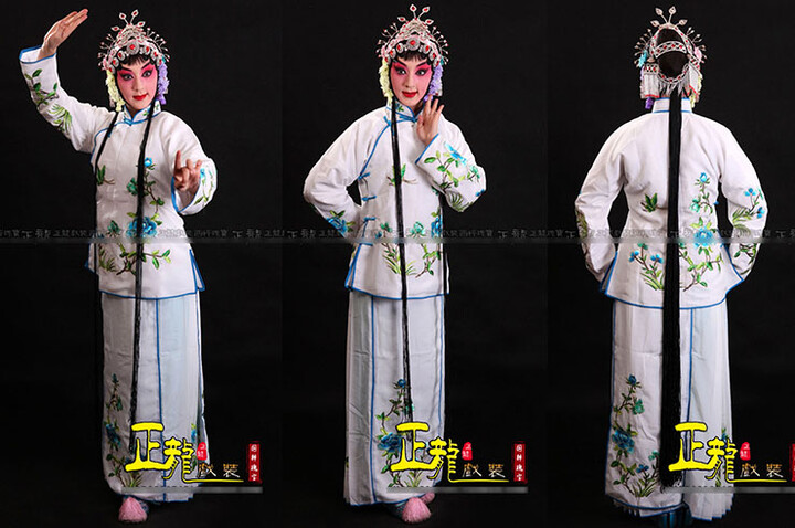 Ya Huan 1, Ópera Chinês