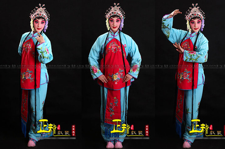 Ya Huan 1, Ópera Chinês