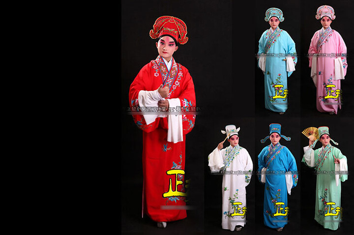 Xiao Sheng, Ópera Chinês