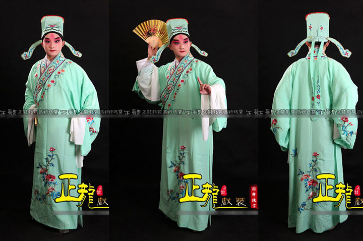 Xiao Sheng, Ópera Chinês