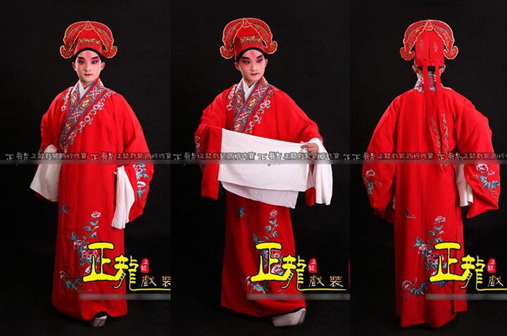 Xiao Sheng, Ópera Chinês