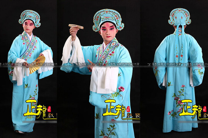 Xiao Sheng, Ópera Chinês