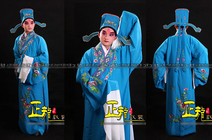 Xiao Sheng, Ópera Chinês
