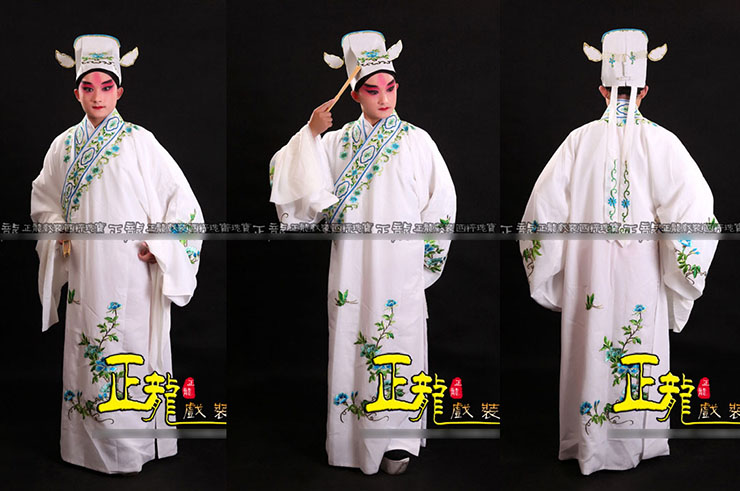 Xiao Sheng, Ópera Chinês