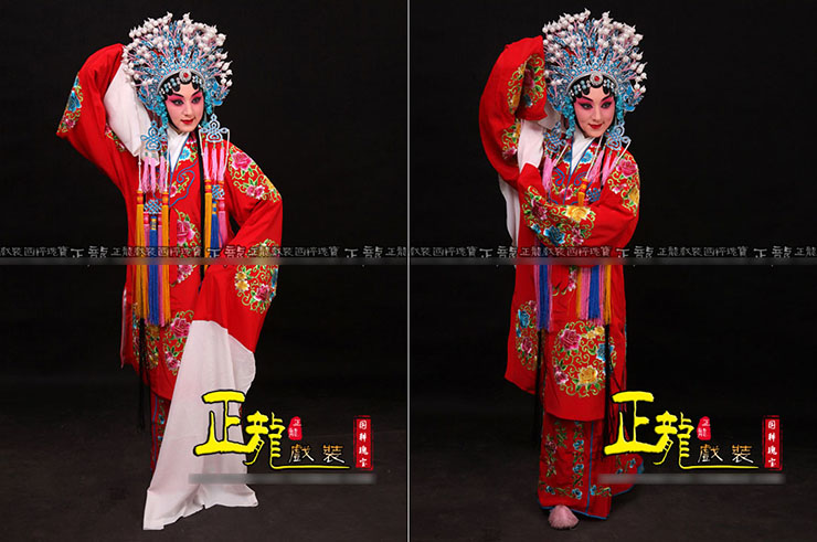 Tuan Hua, Chinese Opera