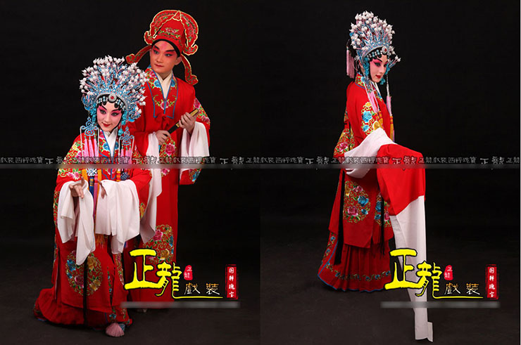 Tuan Hua, Chinese Opera