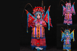 Mu Azevinho Ying, Ópera Chinês