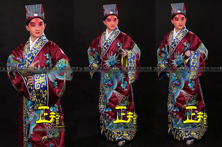 Kai Tai, Ópera Chinês