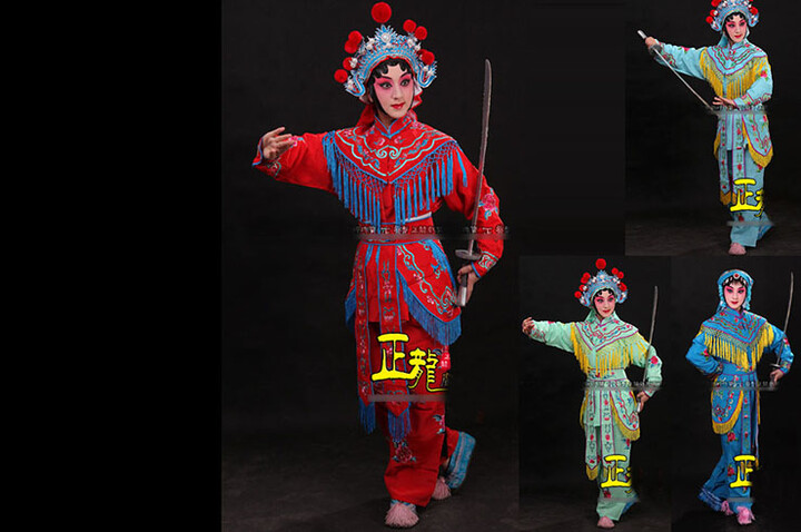 Nv Bing, Ópera Chinês