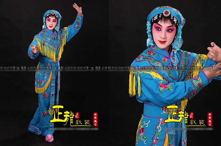 Nv Bing, Ópera Chinês