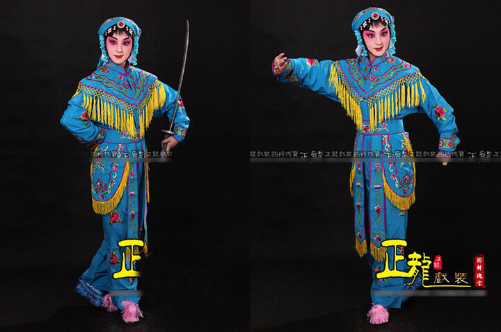 Nv Bing, Ópera Chinês