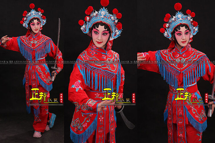 Nv Bing, Ópera Chinês