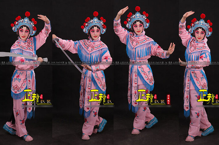 Nv Bing, Ópera Chinês