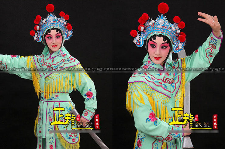 Nv Bing, Chinese Opera