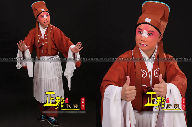 Cha Yi, Ópera Chinês